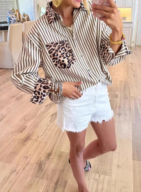 2026 Women’s Fashion Casual All-match Leopard-print Patchwo