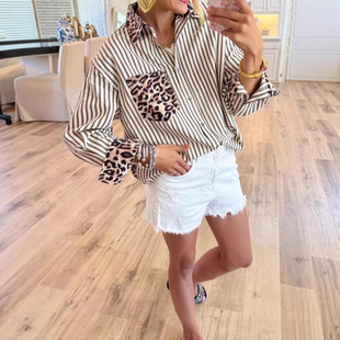 2026 Women’s Fashion Casual All-match Leopard-print Patchwo