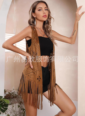 Women’s个性 Tassel-sleeve Vest, Open-front Cutout Design, F