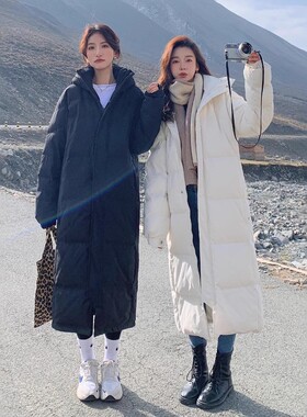 Chinese Drama Down Women's Long Over-the-knee 2026 tton Padd