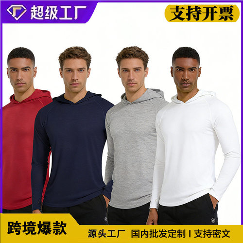 Sports Hooded T-shirt Men's Mesh Breathable Casual Fashion S