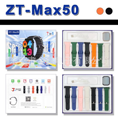 Smart Zt-max50 Blood Sugar Call Smartwatch mpass