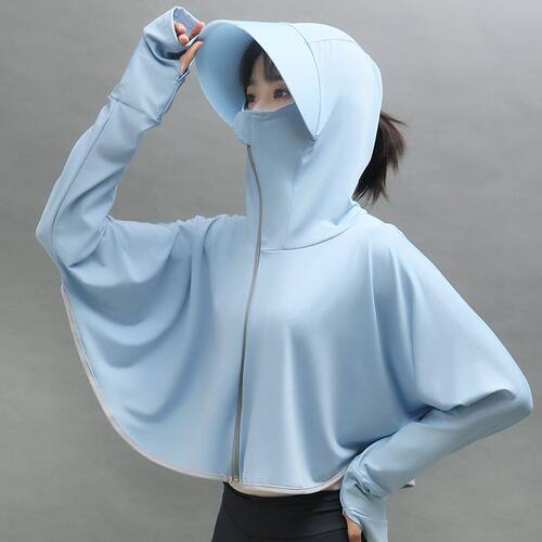 Women's Anti-tank Outerwear 2026 Ice Silk Breathable Hooded