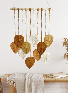 Leaf Tapestry Handmade Wooden Beads Decorative Wall Hanging