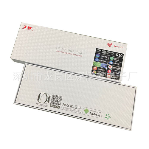 Hk10promax Smart Watch Map Navigation Vx Alipay Dual Payment