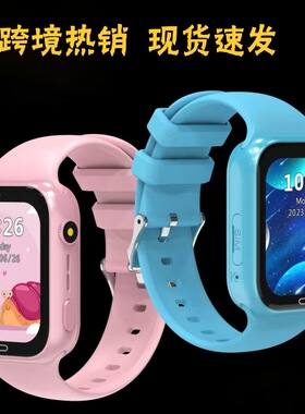 Lt34 Children's Telephone Watch 4g Student Video Smart Call