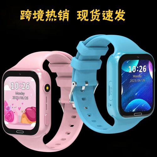 Lt34 Children's Telephone Watch 4g Student Video Smart Call