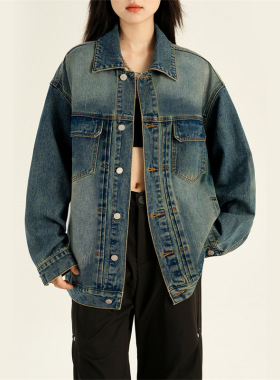 Retro Hong Kong Style Denim Jacket Women's Design Loose Casu