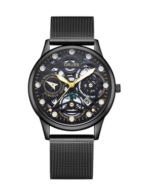 Fully Automatic Men's 2025 Fashion Hollow Casual Men's Water