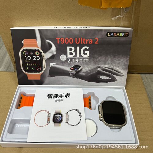 Huaqiangbei Watch S9 Ultra2 Smart Phone Watch S9 Men's And W
