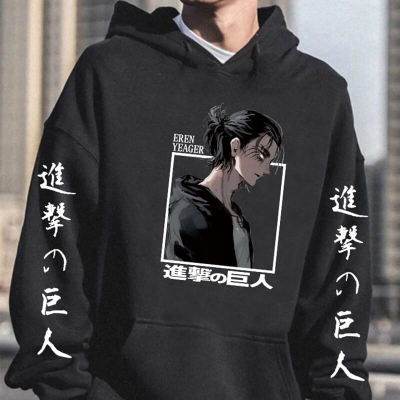 Attack on Titan Hoodie Anime Eren Yeager Graphic Men Pullove