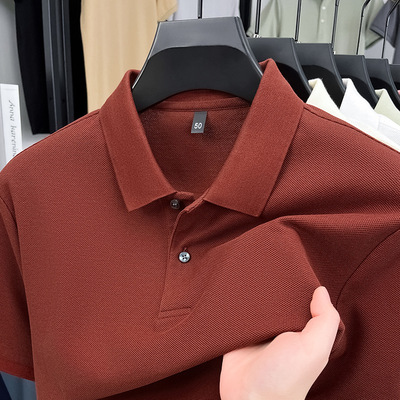 Hexagonal Beads tton 220g Short-sleeved Shirt Men's Business