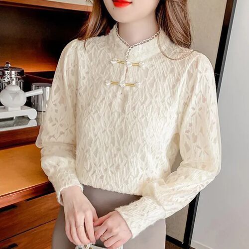 Lace Women's 2026 Outfit, Stylish Inner Wear, High-end Shirt