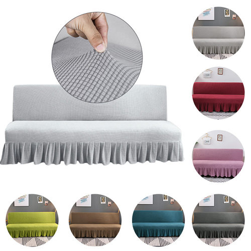 Foldable Armless Sofa Bed ver Sretch Full-wrapped Sofa ver T