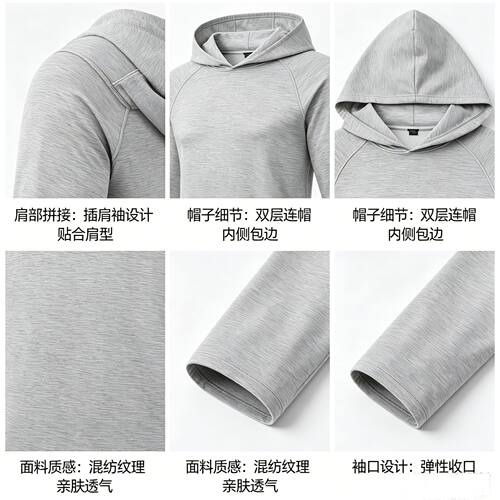 Mesh Breathable Casual Fashion Sunscreen All-match Sports Ho