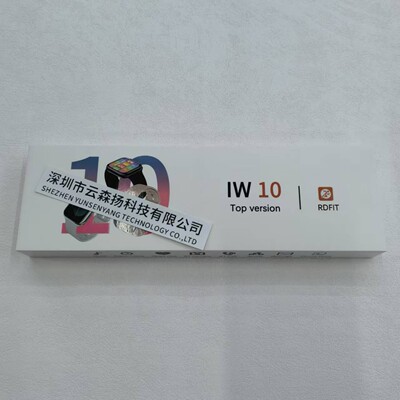 Watch S10 Smart Iw10 Call Message Reminder Amoled Screen