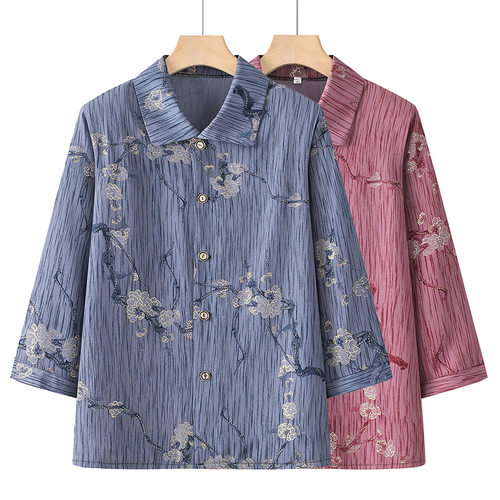 Mid-aged And Elderly Clothing, Mother's Suit, Old Lady's Thr