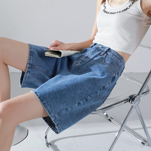 Five-point Denim Shorts Women's Thin 2026 High Sreet Ins ren