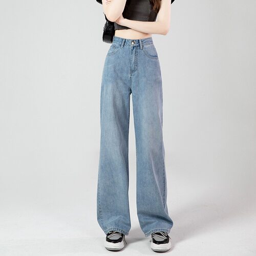 High-waisted, Wide-legged, Thin Women's Loose, Fat Mm Korean
