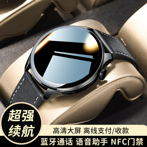Smart Gt4 Payment Nfc Call Sports Watch9 Heart Rate Wireless