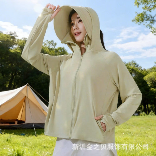 Outdoor Ice Silk Sun Protection Clothing Removable Sunshade