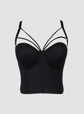 Lu Guochun Lusty Style Camisole Women's Underwired Shaping B