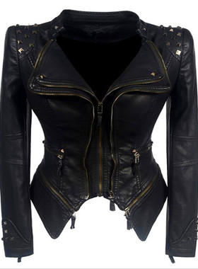 Factory Direct Sales Dovetail Slim Waist Pu Versatile Jacket