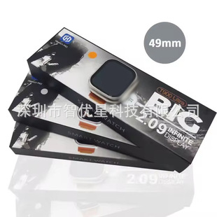 T900ultra Watch T900 Ultra Smart S9ultra Smart Island Moveme