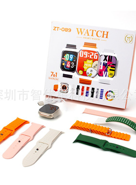 Smart Zt-089 Heart Rate Test S10 Call 7in1 Smart Set