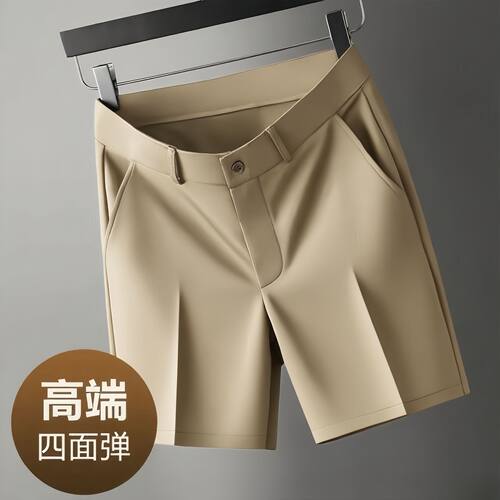 2026 Ice Silk Men's Breathable Elastic Shorts Large Size Men