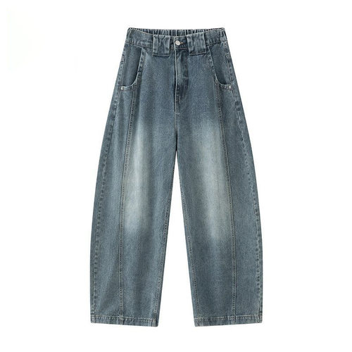 Men's American-style Curved Wide Leg All-match Casual Pendan