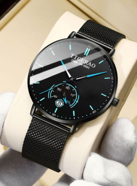 Fully Automatic Movement Non-large Dial Men's Waterproof Lum