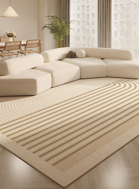 French Cream Style Carpet Living Room Silent Bedroom Atmosph