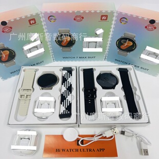 Watch7max Intelligent Multi-function Call Sports Step unter