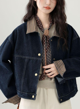 2026 Hong Kong Style Lapel Plaid Stitching Denim Women's ren