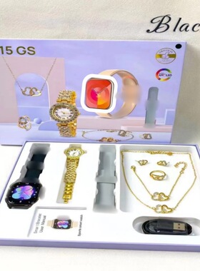 Smart D1s Men's And Women's Multifunctional Talking Sports P