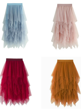 2025 High-waisted and Slimming Fairy-like Irregular Mesh Mid