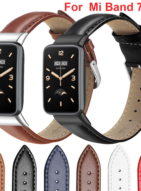 Essidi Leather Watch Band For Xiaomi Mi Band 7 Pro Women Men