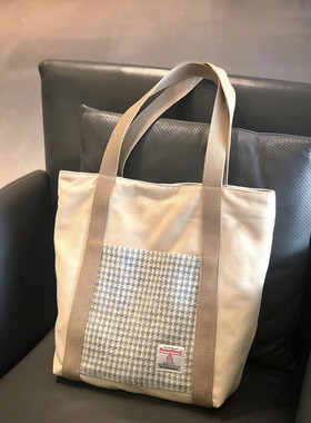 harris tweed粗花呢单肩帆布包托特夏季大容量日系文艺通勤帆布袋