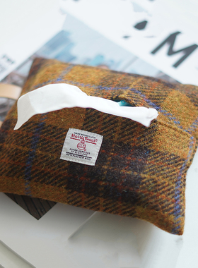 哈里斯粗花呢纸巾盒Harris tweed手工羊毛简约创意车载挂袋纸抽盒