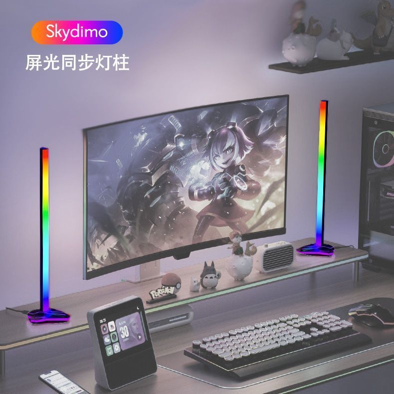 同步氛围灯skydimo流光溢彩律动