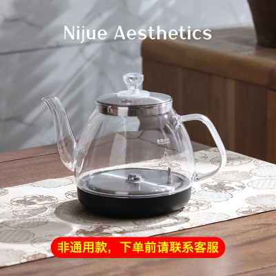 玻璃全自动上水电热水壶通用茶台配件单壶一体煮茶器烧水壶茶吧机