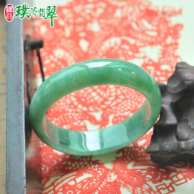 璞谷翡翠59冰种飘阳绿a货玉手镯