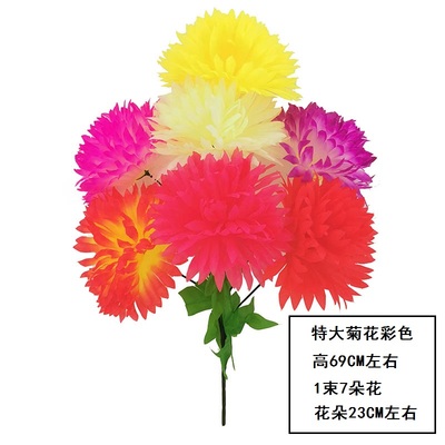 清明花束上坟花束厂家批发