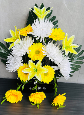 清明仿真花菊花假花花篮批发