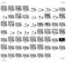 61款办公家具桌子椅子凳子床沙发柜子3D犀牛模型建模Rhino素材