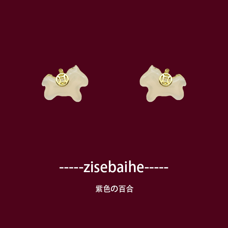 ins本命年小马上招财耳夹女无耳洞耳环女气质简约耳钉蚊香盘耳饰,饰品/流行首饰/时尚饰品新,耳钉,淘宝优惠券,粉丝福利购,淘宝优惠卷