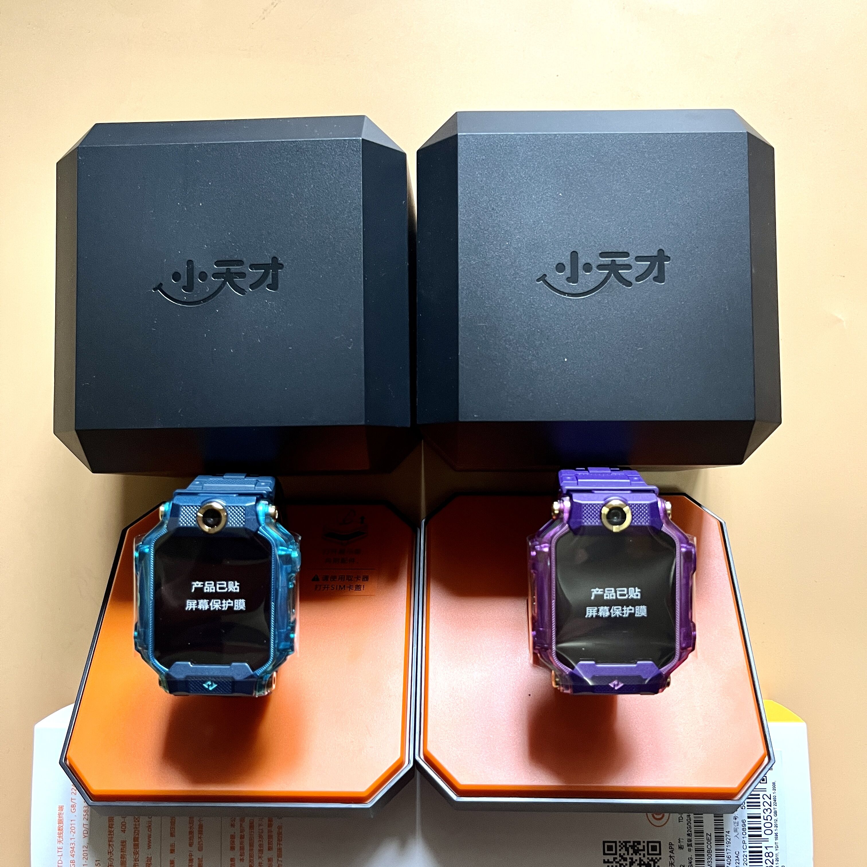 正品小天才Z10Z9Z8电话手表