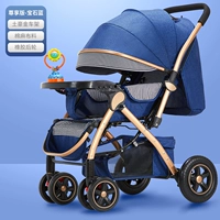 Длинный, с драгоценным камнем, 40×95см