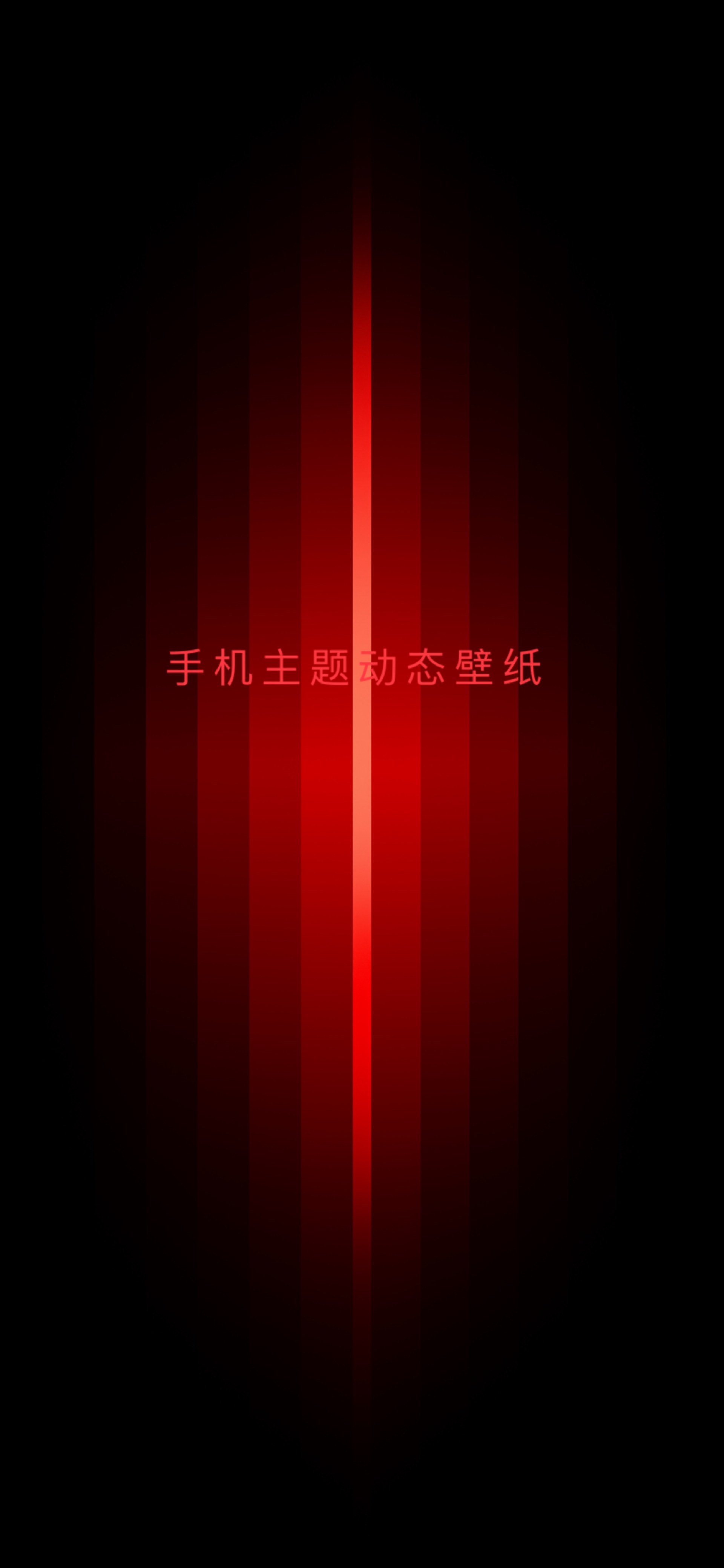 华为mate60非凡大师保时捷静态壁纸拓界流金格调三套壁纸静态壁纸